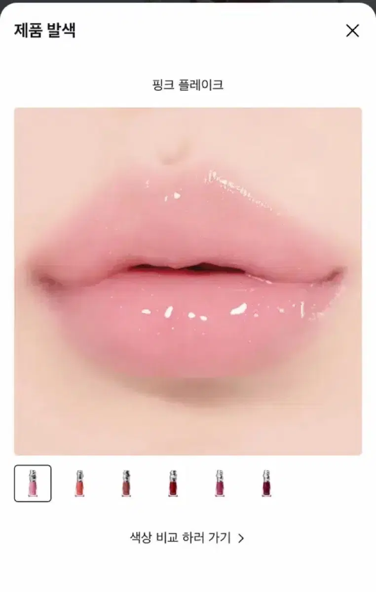 thumbnail-0